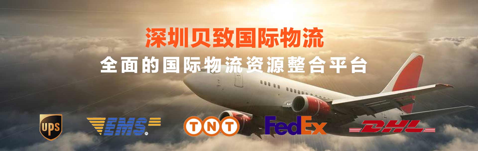 廣告1